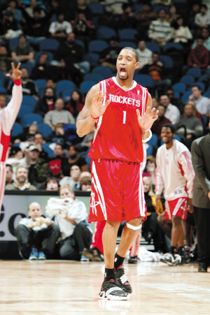 有人以数据 有人以数据