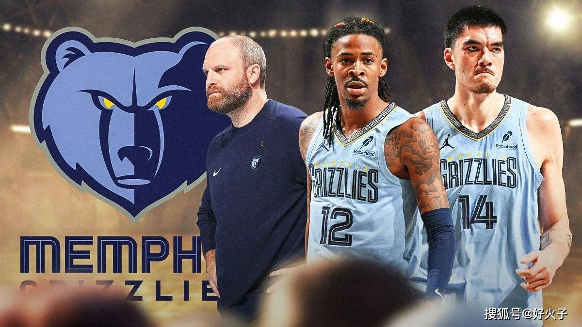 轮换层级和 轮换层级和