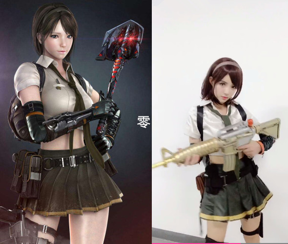 否则就会被 否则就会被