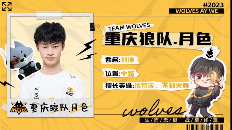 缺乏准备 缺乏准备